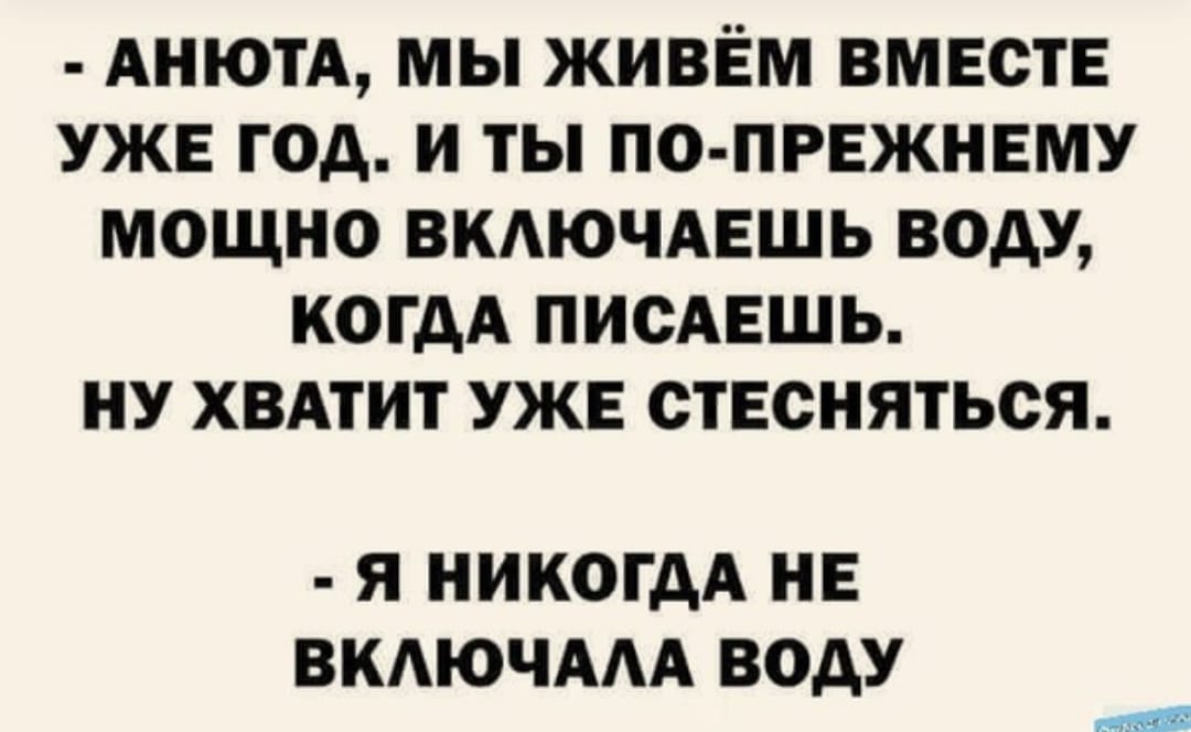 Анекдоты обо всем - Бодибилдинг форум AnabolicShops