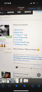 Конкурс от Savann - Бодибилдинг форум AnabolicShops