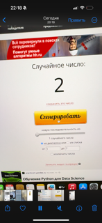 Конкурс от Savann - Бодибилдинг форум AnabolicShops
