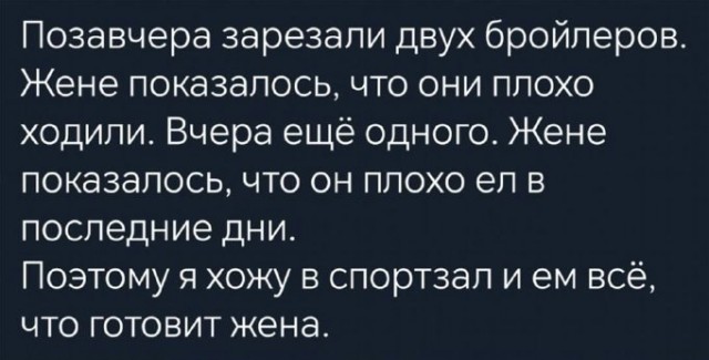 Курилка- разговоры на любые темы - Бодибилдинг форум AnabolicShops