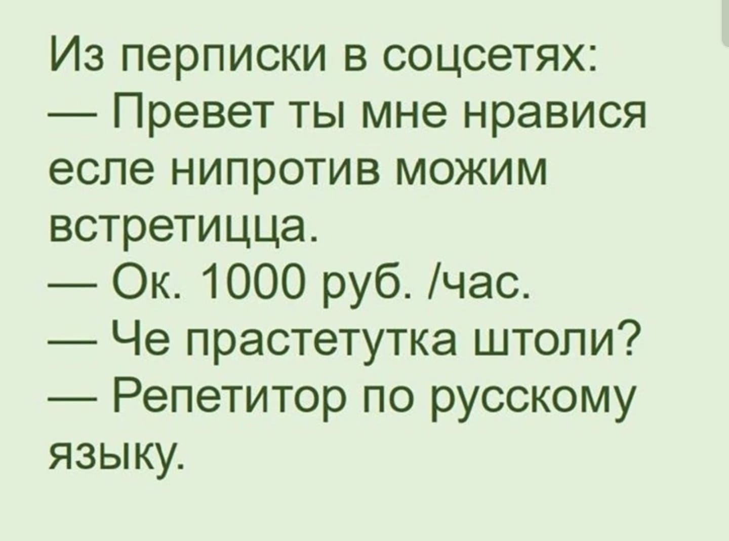 Hilma pro - Мы вернулись! и запустили Акцию! - Бодибилдинг форум AnabolicShops