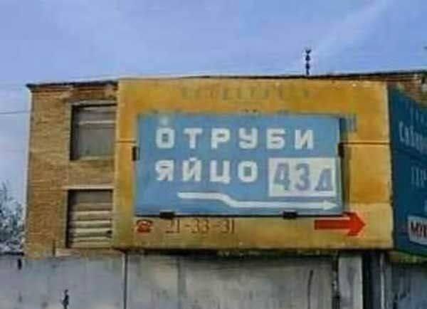 Приколюшные картинки - Бодибилдинг форум AnabolicShops