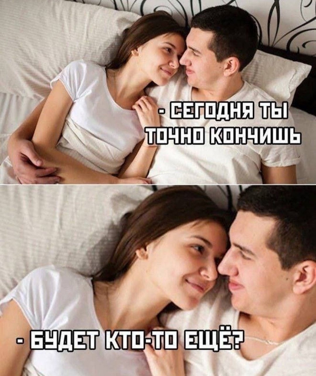 Приколюшные картинки - Бодибилдинг форум AnabolicShops