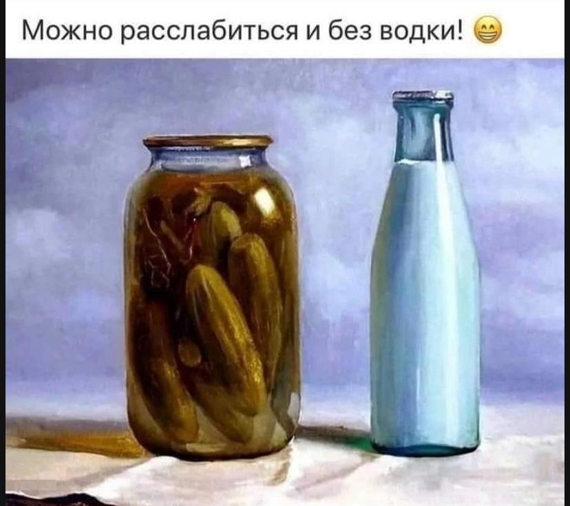 Приколюшные картинки - Бодибилдинг форум AnabolicShops