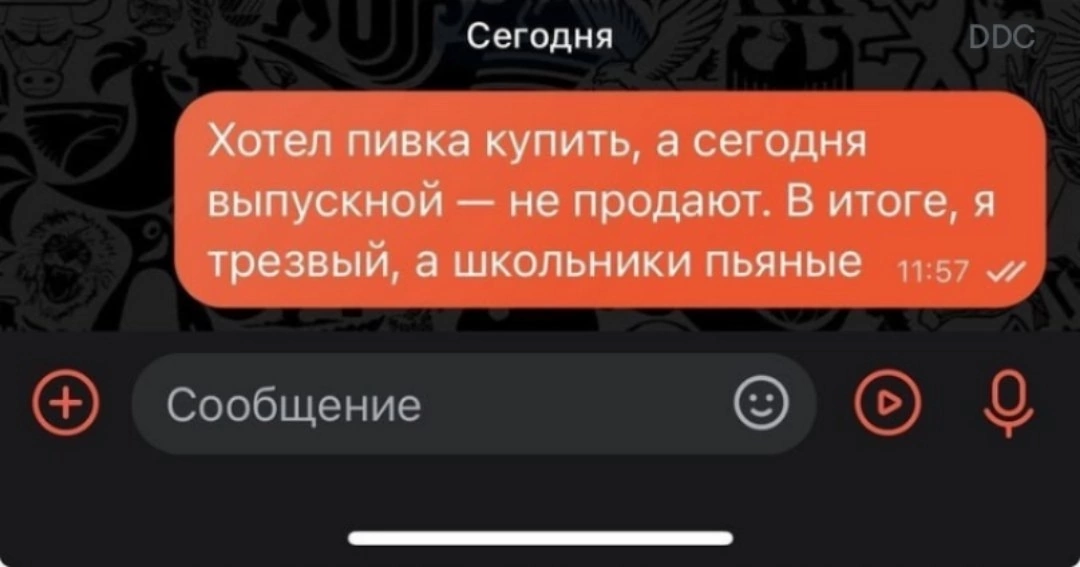 Приколюшные картинки - Бодибилдинг форум AnabolicShops