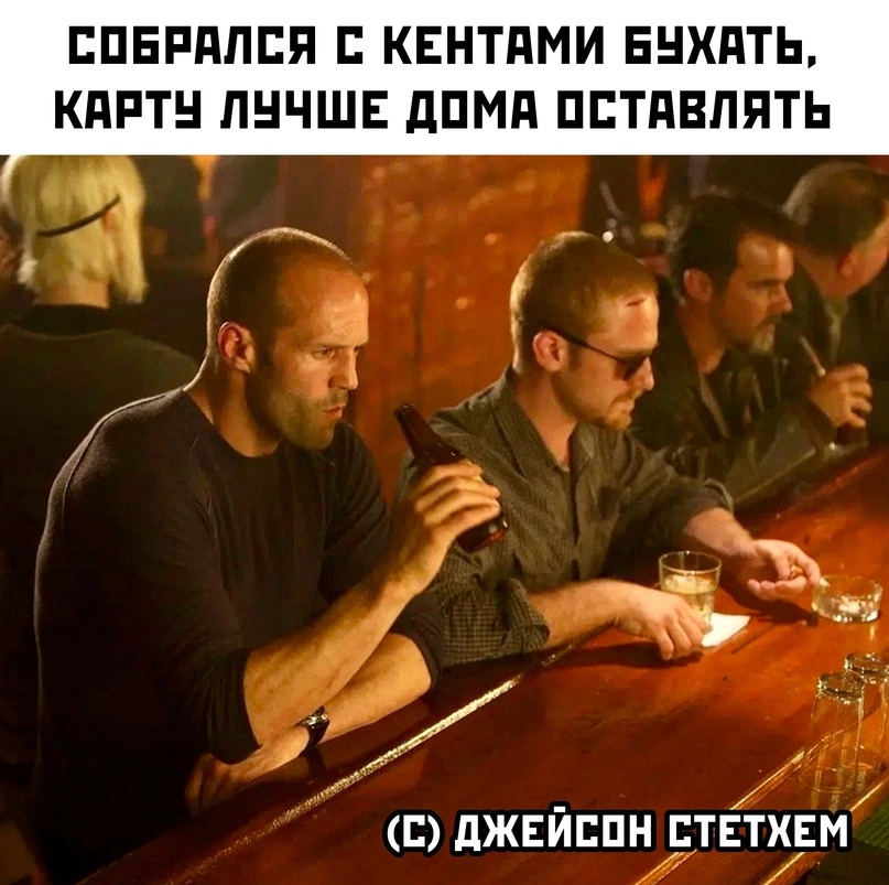 Приколюшные картинки - Бодибилдинг форум AnabolicShops