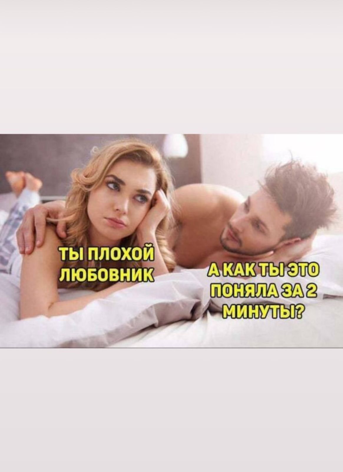 Приколюшные картинки - Бодибилдинг форум AnabolicShops
