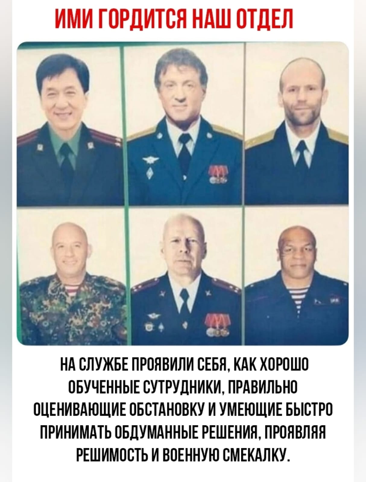 Приколюшные картинки - Бодибилдинг форум AnabolicShops