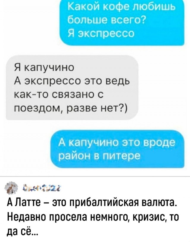 Приколюшные картинки - Бодибилдинг форум AnabolicShops