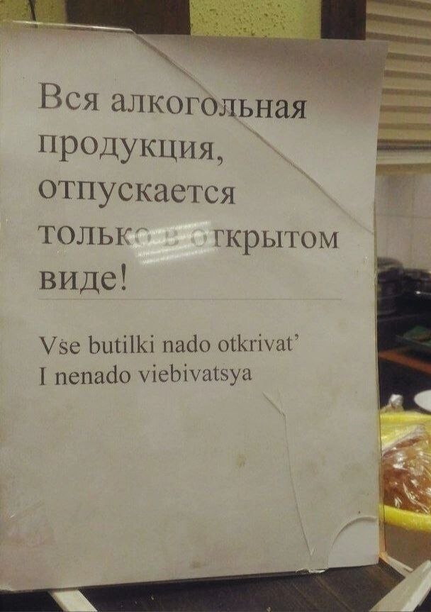 Приколюшные картинки - Бодибилдинг форум AnabolicShops