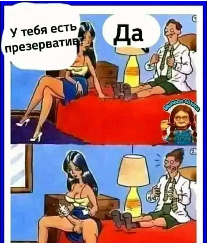 Приколюшные картинки - Бодибилдинг форум AnabolicShops