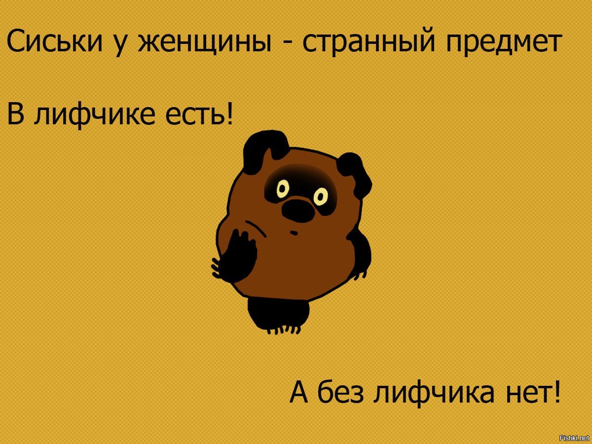 Тестостерона ундеканоат (Небидо). Всё,  что вы хотели знать, но не знали,  у кого спросить. - Бодибилдинг форум AnabolicShops