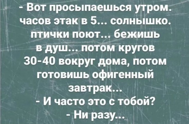 Курилка- разговоры на любые темы - Бодибилдинг форум AnabolicShops