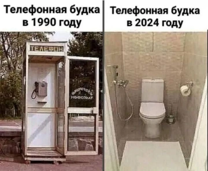 Приколюшные картинки - Бодибилдинг форум AnabolicShops