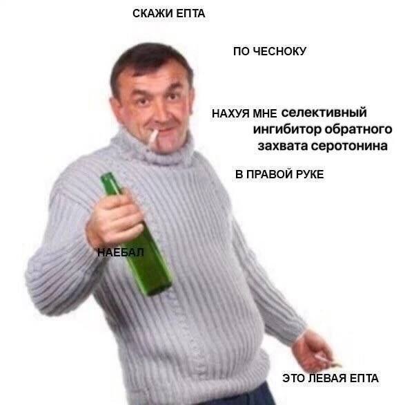 Приколюшные картинки - Бодибилдинг форум AnabolicShops