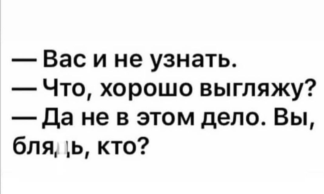 Курилка- разговоры на любые темы - Бодибилдинг форум AnabolicShops