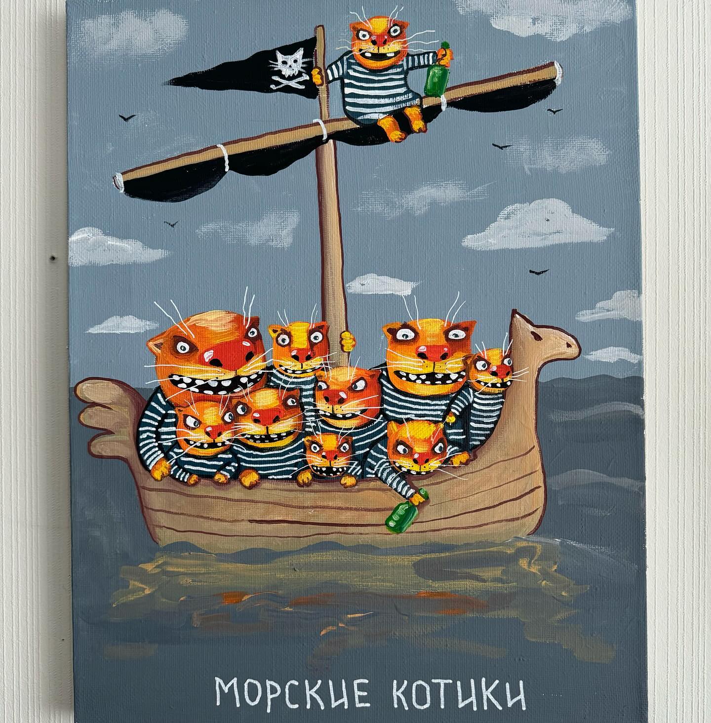 10-ти летие форума. Встреча в реале форумчан в Москве! - Бодибилдинг форум AnabolicShops