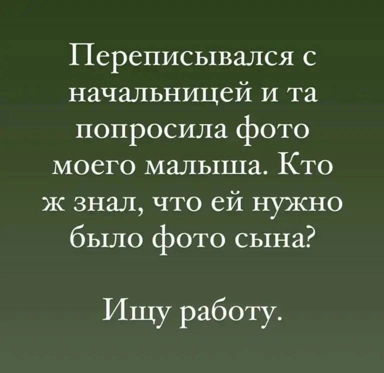 Приколюшные картинки - Бодибилдинг форум AnabolicShops