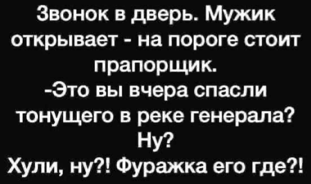 Приколюшные картинки - Бодибилдинг форум AnabolicShops