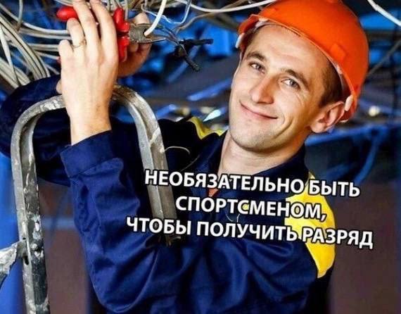 Приколюшные картинки - Бодибилдинг форум AnabolicShops