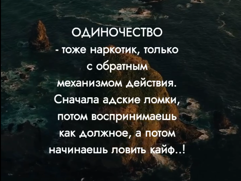 Курилка- разговоры на любые темы - Бодибилдинг форум AnabolicShops