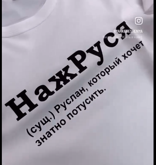 Курилка- разговоры на любые темы - Бодибилдинг форум AnabolicShops