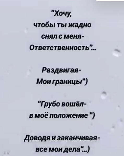 *** Лиса*** - Бодибилдинг форум AnabolicShops