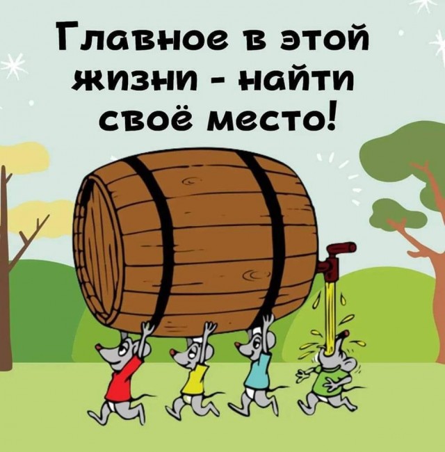 Курилка- разговоры на любые темы - Бодибилдинг форум AnabolicShops
