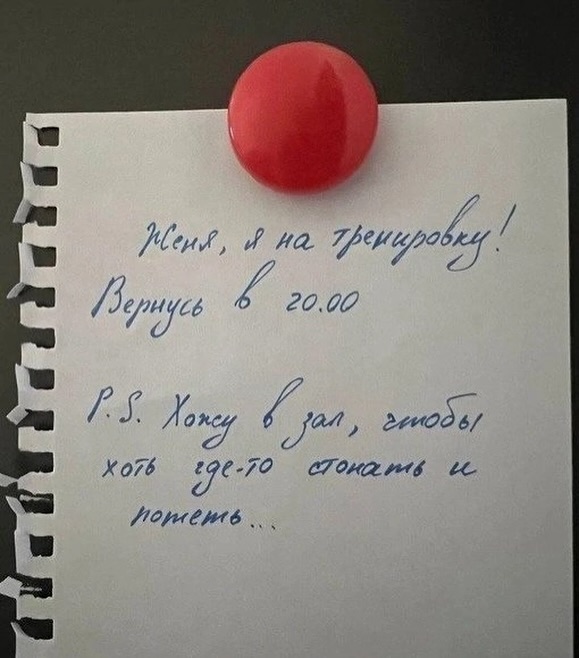 Курилка- разговоры на любые темы - Бодибилдинг форум AnabolicShops