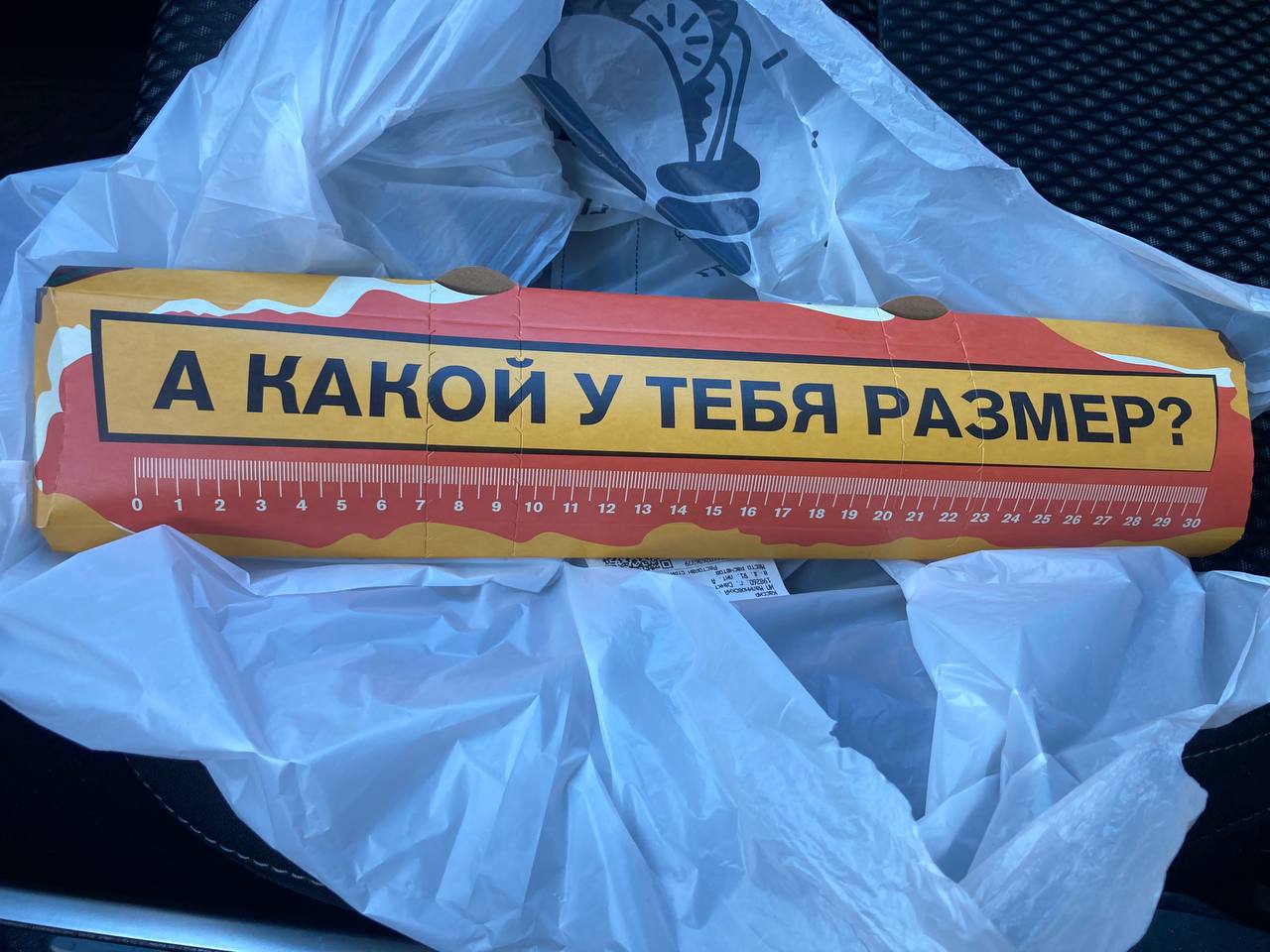 Hilma pro - Мы вернулись! и запустили Акцию! - Бодибилдинг форум AnabolicShops