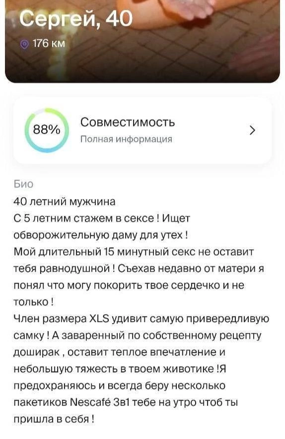 Приколюшные картинки - Бодибилдинг форум AnabolicShops