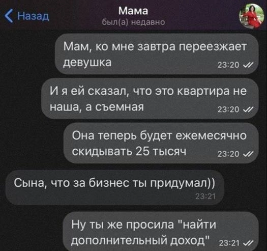 Приколюшные картинки - Бодибилдинг форум AnabolicShops