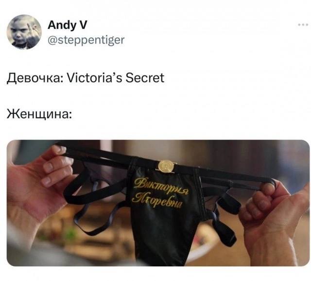 Приколюшные картинки - Бодибилдинг форум AnabolicShops