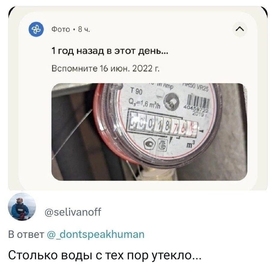 Приколюшные картинки - Бодибилдинг форум AnabolicShops