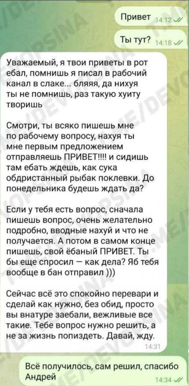 Курилка- разговоры на любые темы - Бодибилдинг форум AnabolicShops
