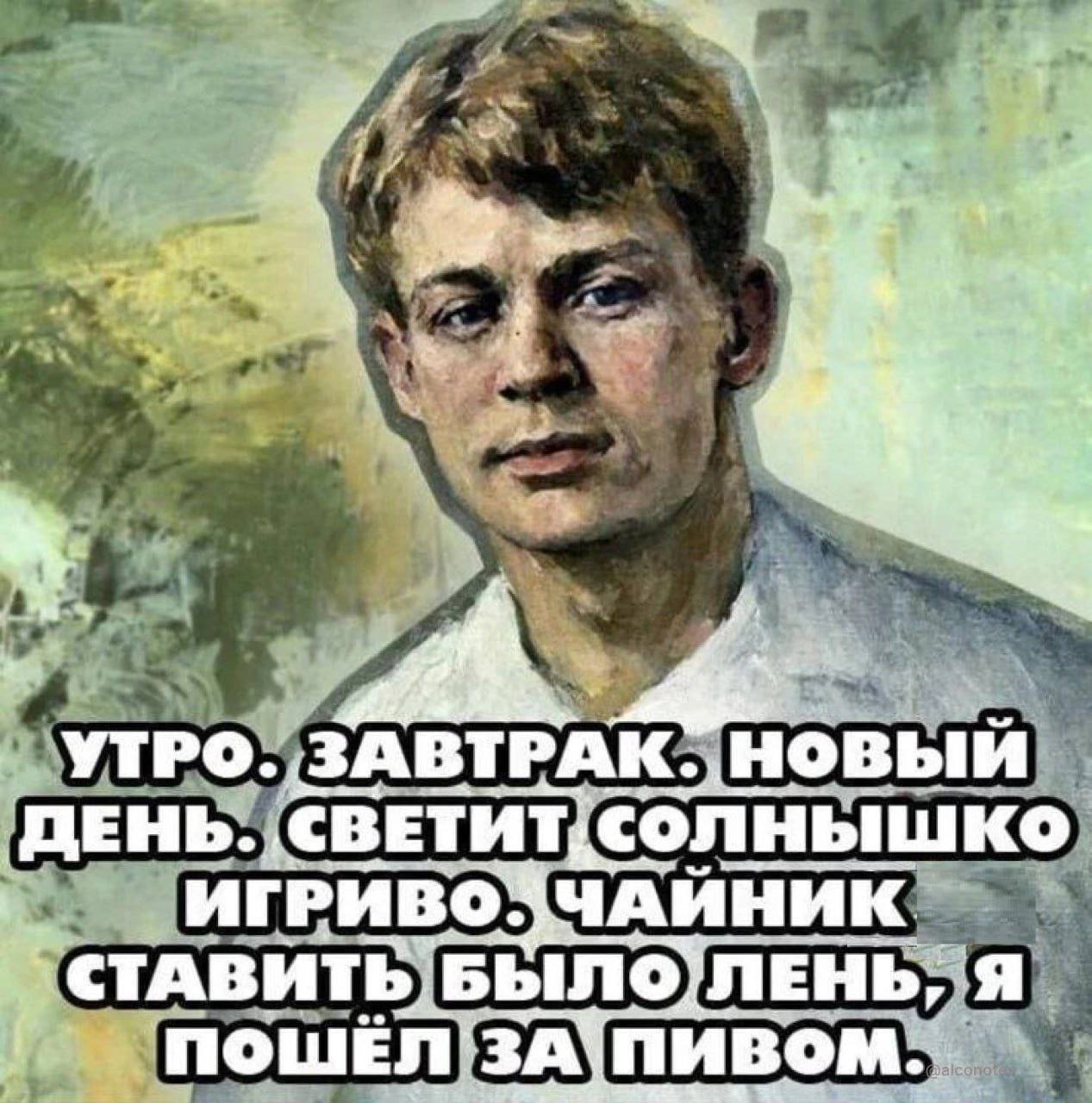 Приколюшные картинки - Бодибилдинг форум AnabolicShops