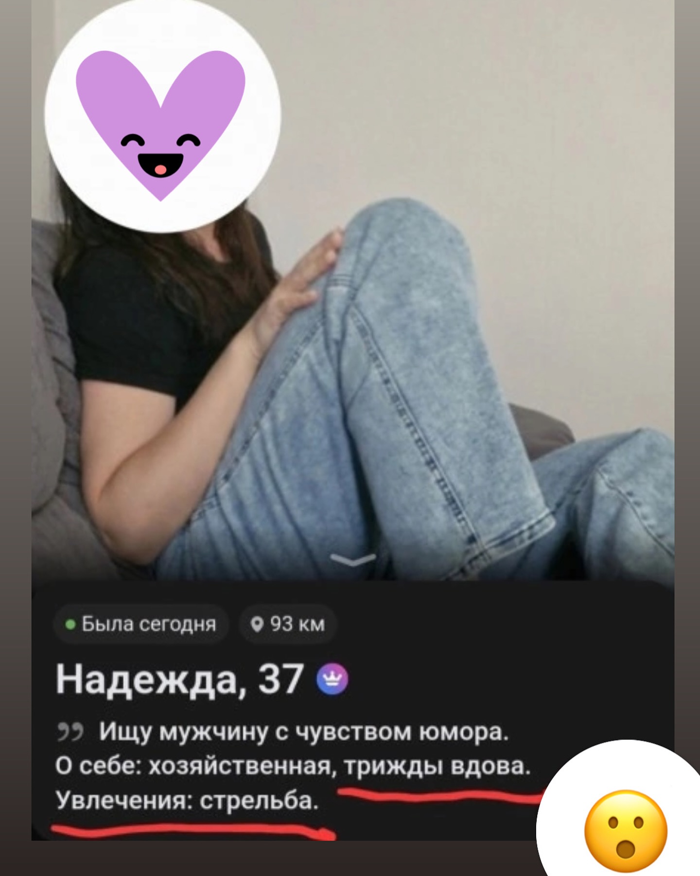 Приколюшные картинки - Бодибилдинг форум AnabolicShops