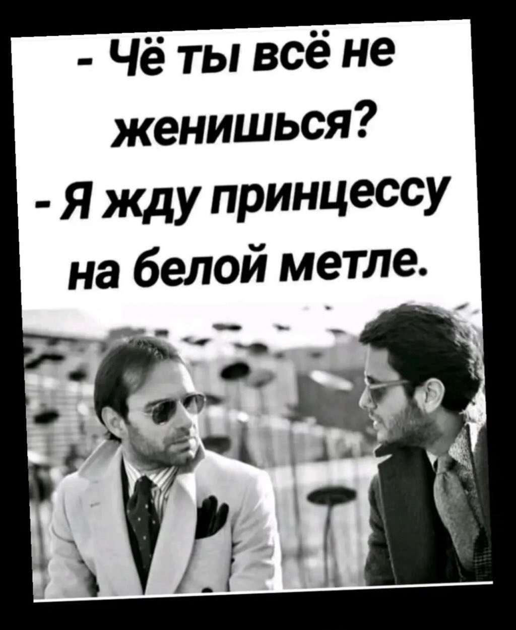 Приколюшные картинки - Бодибилдинг форум AnabolicShops