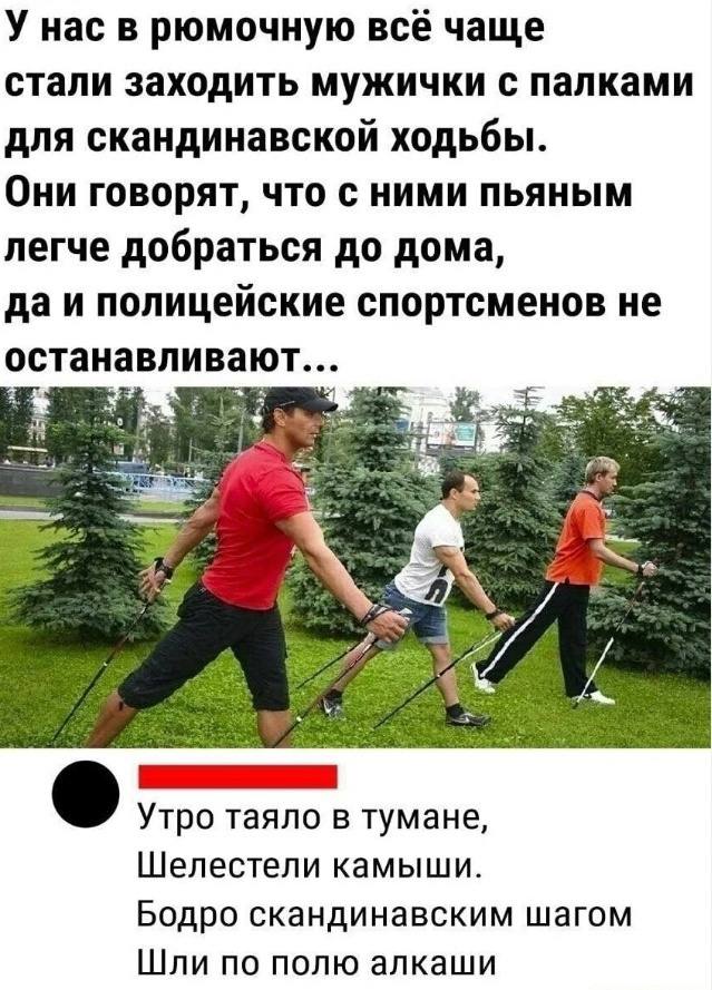 Приколюшные картинки - Бодибилдинг форум AnabolicShops