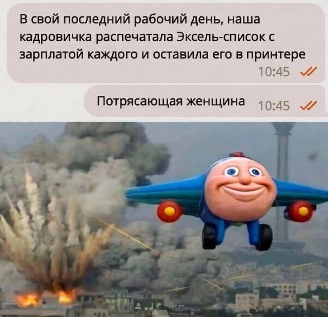 Приколюшные картинки - Бодибилдинг форум AnabolicShops