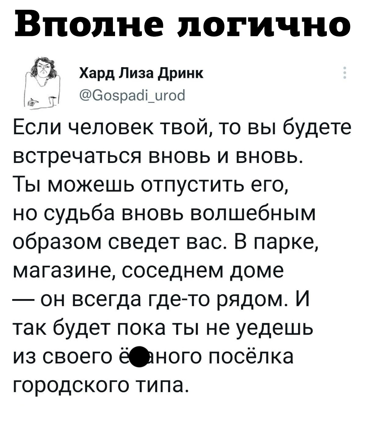 Приколюшные картинки - Бодибилдинг форум AnabolicShops