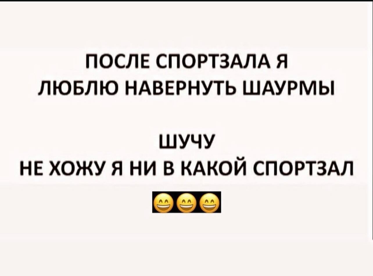 Hilma pro - Мы вернулись! и запустили Акцию! - Бодибилдинг форум AnabolicShops