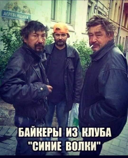 Приколюшные картинки - Бодибилдинг форум AnabolicShops