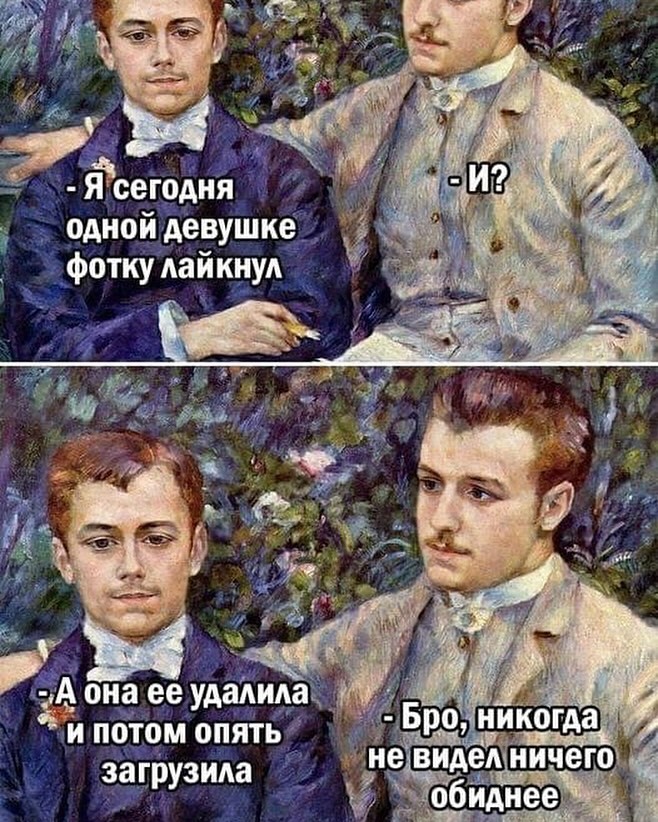 Приколюшные картинки - Бодибилдинг форум AnabolicShops