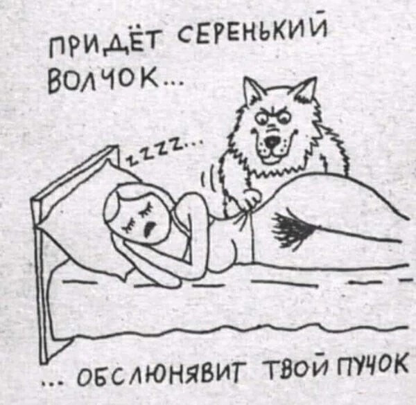 Приколюшные картинки - Бодибилдинг форум AnabolicShops
