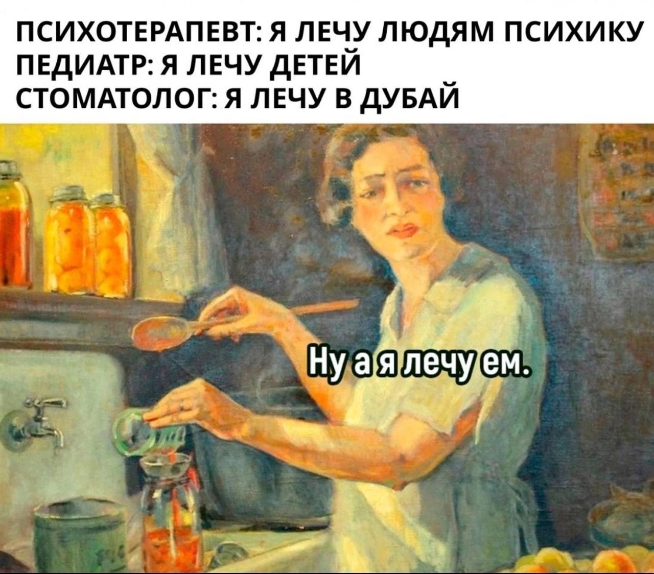 Приколюшные картинки - Бодибилдинг форум AnabolicShops