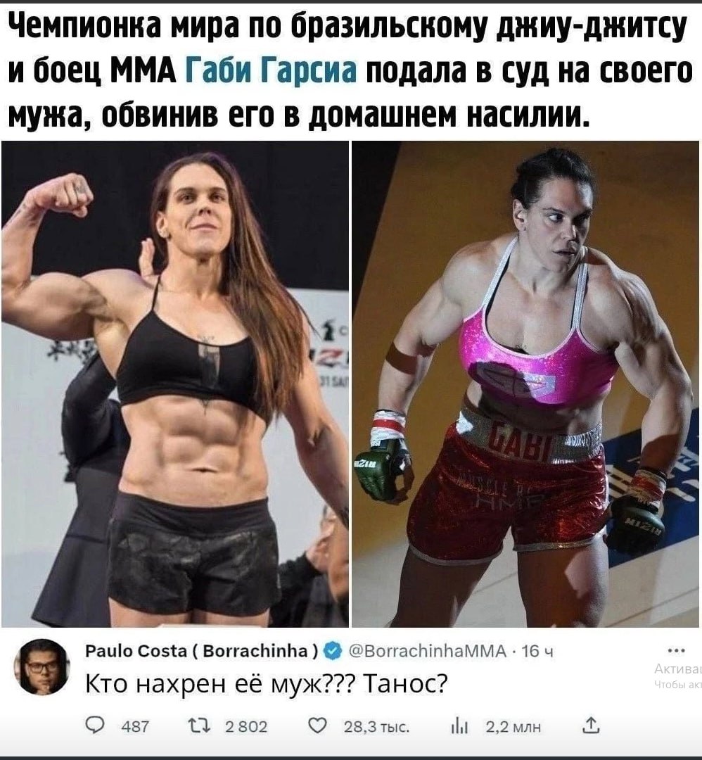 Курилка- разговоры на любые темы - Бодибилдинг форум AnabolicShops