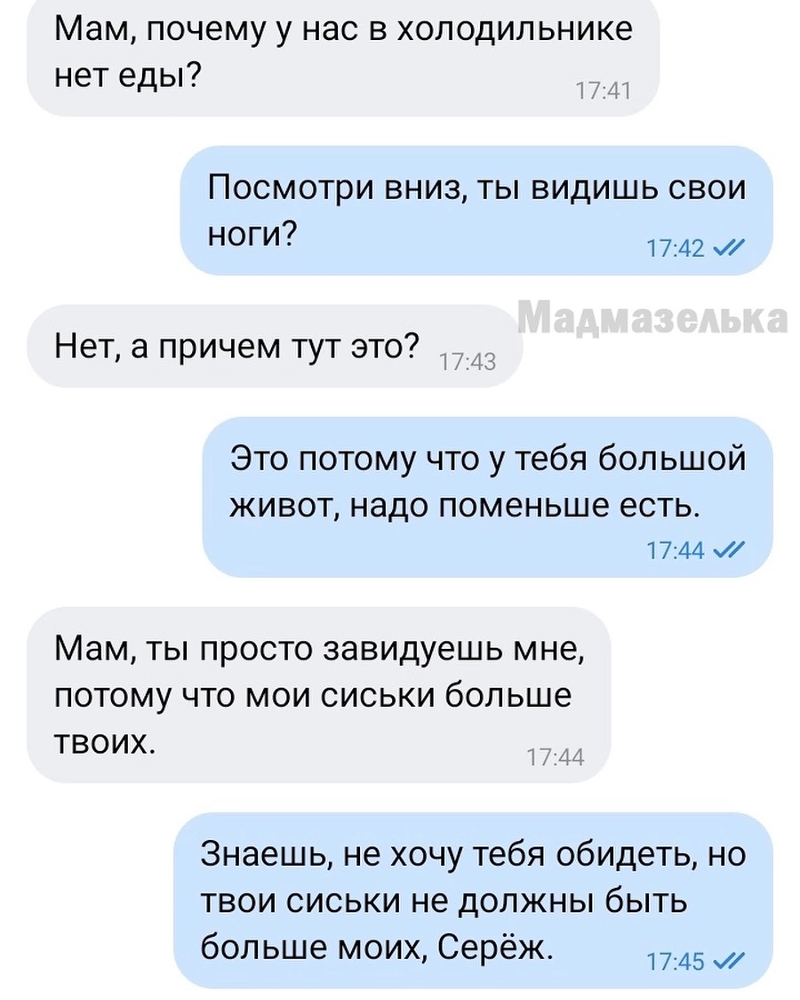 Курилка- разговоры на любые темы - Бодибилдинг форум AnabolicShops