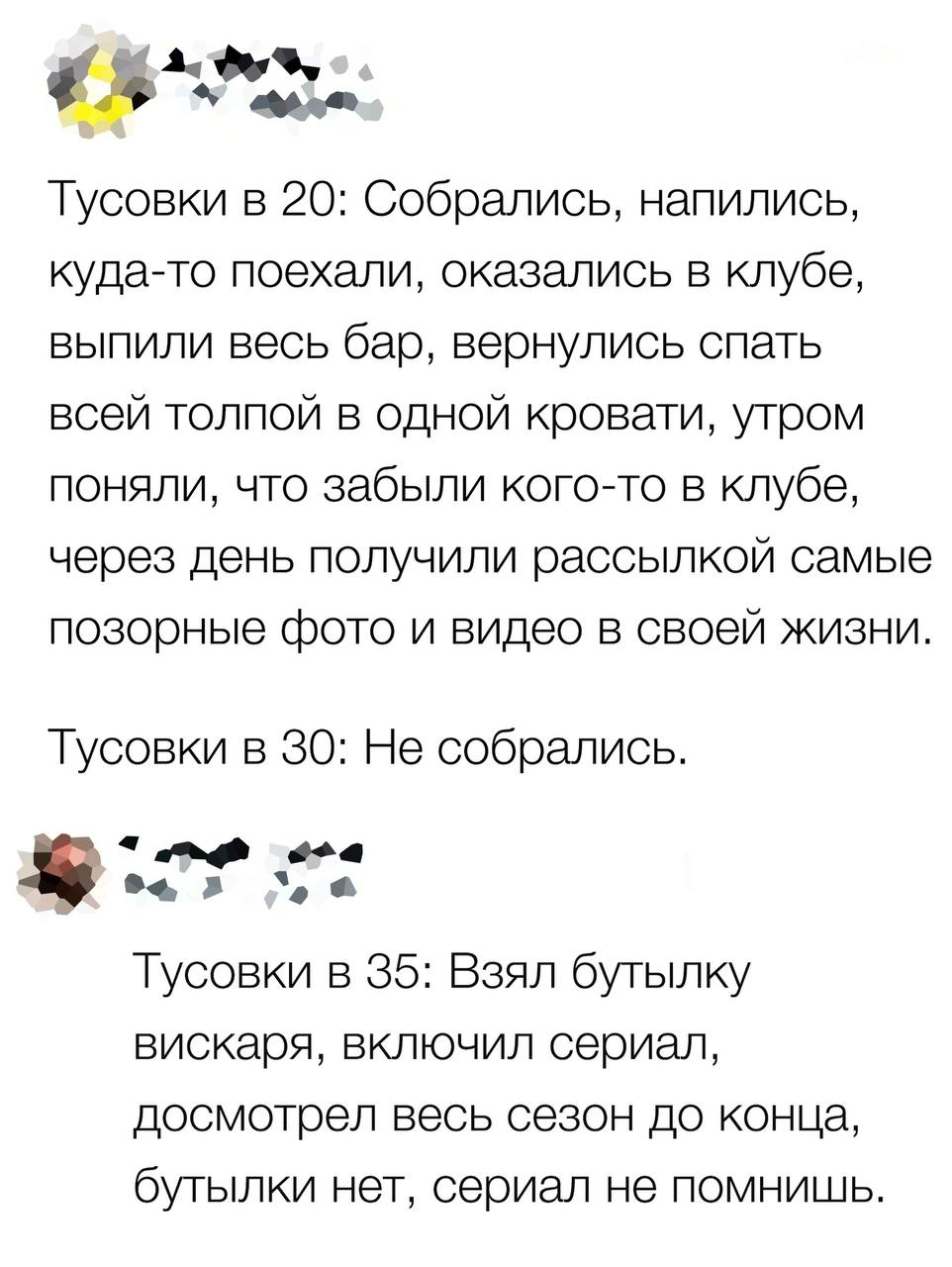 Приколюшные картинки - Бодибилдинг форум AnabolicShops