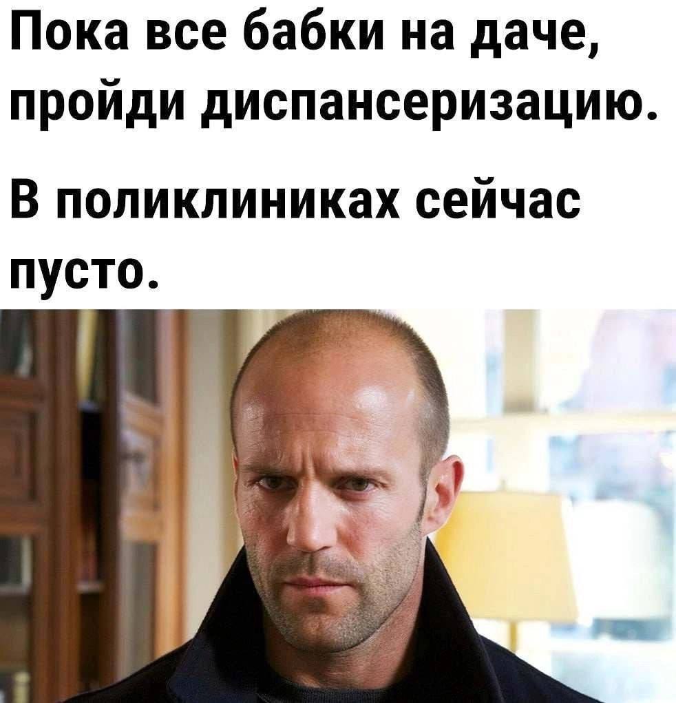 Приколюшные картинки - Бодибилдинг форум AnabolicShops